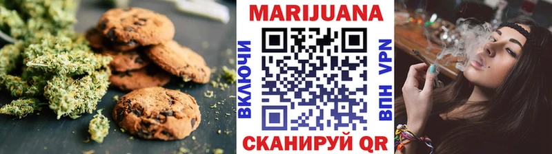 наркошоп  мега как войти  Печенье с ТГК марихуана  Калач 