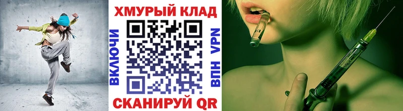 Героин гречка Калач