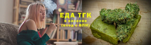 метадон Абдулино