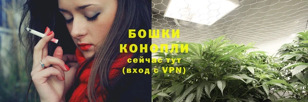 гашишное масло Алексеевка