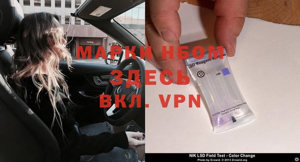 мефедрон VHQ Абинск