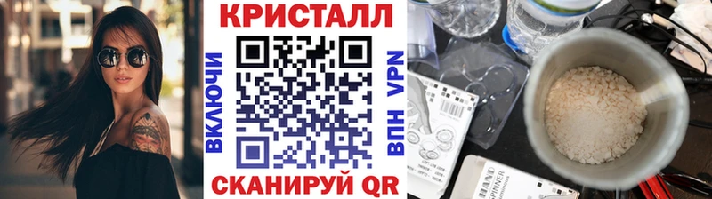 Первитин пудра  маркетплейс какой сайт  Калач  дарнет шоп 